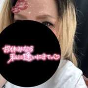 ヒメ日記 2026/06/07 08:57 投稿 みり One More奥様　厚木店