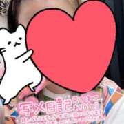ヒメ日記 2026/08/27 09:15 投稿 みり One More奥様　厚木店