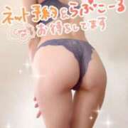 ヒメ日記 2025/02/08 10:47 投稿 小坂菜緒(なお) 東京不倫 渋谷店