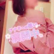 ヒメ日記 2025/03/10 13:37 投稿 小坂菜緒(なお) 東京不倫 渋谷店