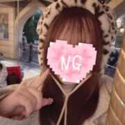 ヒメ日記 2025/12/30 17:37 投稿 たま ごほうびSPA池袋店