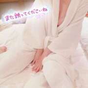 ヒメ日記 2025/01/27 21:16 投稿 まりか 京都ホテヘル倶楽部