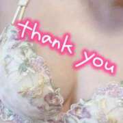 ヒメ日記 2025/05/31 14:59 投稿 まりか 京都ホテヘル倶楽部