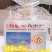 ヒメ日記 2025/06/30 22:38 投稿 まりか 京都ホテヘル倶楽部