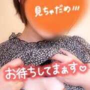 ヒメ日記 2025/07/26 15:01 投稿 まりか 京都ホテヘル倶楽部