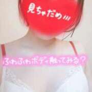 ヒメ日記 2025/07/30 11:30 投稿 まりか 京都ホテヘル倶楽部