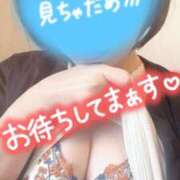 ヒメ日記 2025/08/09 13:41 投稿 まりか 京都ホテヘル倶楽部