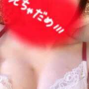 ヒメ日記 2025/08/31 12:09 投稿 まりか 京都ホテヘル倶楽部