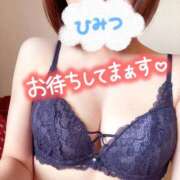 ヒメ日記 2025/10/12 11:45 投稿 まりか 京都ホテヘル倶楽部