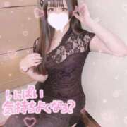 ヒメ日記 2025/01/27 20:43 投稿 むむ if(イフ) 中村店