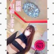 ヒメ日記 2025/02/23 19:03 投稿 むむ if(イフ) 中村店