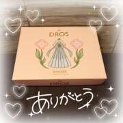 ヒメ日記 2025/06/22 13:34 投稿 かなで【梅田堂山女学院】 梅田堂山女学院