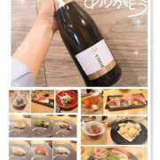 ヒメ日記 2025/08/02 15:02 投稿 かなで【梅田堂山女学院】 梅田堂山女学院