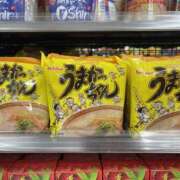 ヒメ日記 2025/06/17 21:05 投稿 りお パイセン
