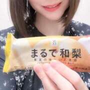 ヒメ日記 2025/10/04 19:04 投稿 優奈/ゆうな 贅沢なひと時