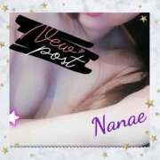 ヒメ日記 2025/05/29 08:30 投稿 ななえ 西船人妻花壇