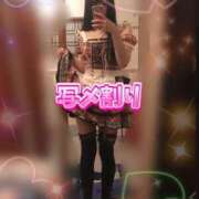 ヒメ日記 2025/03/07 10:16 投稿 あげは 川崎ソープ　クリスタル京都南町