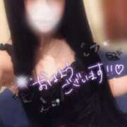 ヒメ日記 2025/03/12 06:26 投稿 あげは 川崎ソープ　クリスタル京都南町