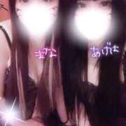 ヒメ日記 2025/03/14 16:38 投稿 あげは 川崎ソープ　クリスタル京都南町