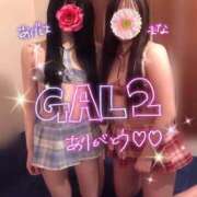 ヒメ日記 2025/03/17 16:16 投稿 あげは 川崎ソープ　クリスタル京都南町