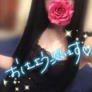 ヒメ日記 2025/04/13 07:26 投稿 あげは 川崎ソープ　クリスタル京都南町