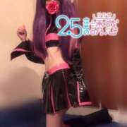 ヒメ日記 2025/04/20 10:16 投稿 あげは 川崎ソープ　クリスタル京都南町