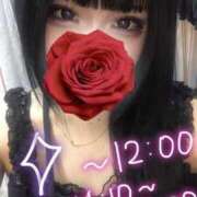 ヒメ日記 2025/04/25 08:15 投稿 あげは 川崎ソープ　クリスタル京都南町