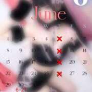 ヒメ日記 2025/05/30 10:36 投稿 あげは 川崎ソープ　クリスタル京都南町