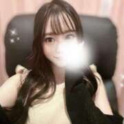 ヒメ日記 2025/01/08 14:03 投稿 あかね INFINITY GOLD～インフィニティゴールド～