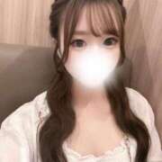 あかね 🤍12:00~💕🤍 INFINITY GOLD～インフィニティゴールド～