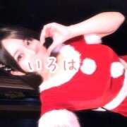 ヒメ日記 2024/12/21 20:09 投稿 いろは AFTER V（アフターファイブ）