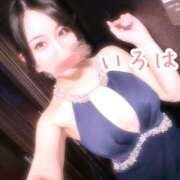 ヒメ日記 2024/12/30 18:02 投稿 いろは AFTER V（アフターファイブ）