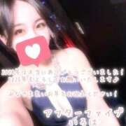 ヒメ日記 2024/12/31 18:11 投稿 いろは AFTER V（アフターファイブ）