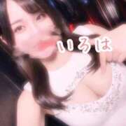 ヒメ日記 2025/01/05 15:42 投稿 いろは AFTER V（アフターファイブ）