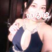 ヒメ日記 2025/01/11 13:46 投稿 いろは AFTER V（アフターファイブ）