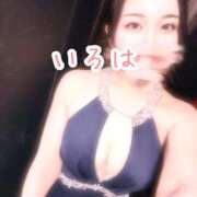 ヒメ日記 2025/01/18 19:28 投稿 いろは AFTER V（アフターファイブ）