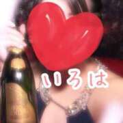 ヒメ日記 2025/01/25 20:24 投稿 いろは AFTER V（アフターファイブ）