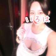 ヒメ日記 2025/01/25 20:56 投稿 いろは AFTER V（アフターファイブ）