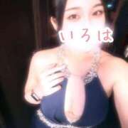 ヒメ日記 2025/02/09 20:45 投稿 いろは AFTER V（アフターファイブ）