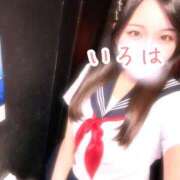 ヒメ日記 2025/02/11 22:36 投稿 いろは AFTER V（アフターファイブ）