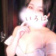 ヒメ日記 2025/02/22 09:56 投稿 いろは AFTER V（アフターファイブ）