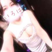 ヒメ日記 2025/02/22 19:17 投稿 いろは AFTER V（アフターファイブ）