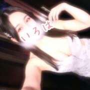 ヒメ日記 2025/02/26 18:37 投稿 いろは AFTER V（アフターファイブ）