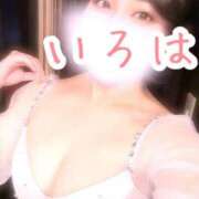 ヒメ日記 2025/03/01 15:54 投稿 いろは AFTER V（アフターファイブ）