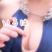 ヒメ日記 2025/03/01 21:00 投稿 いろは AFTER V（アフターファイブ）