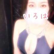 ヒメ日記 2025/03/02 00:39 投稿 いろは AFTER V（アフターファイブ）