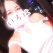 ヒメ日記 2025/03/06 20:14 投稿 いろは AFTER V（アフターファイブ）