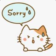 ヒメ日記 2025/03/06 21:03 投稿 いろは AFTER V（アフターファイブ）