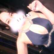 ヒメ日記 2025/03/14 19:28 投稿 いろは AFTER V（アフターファイブ）