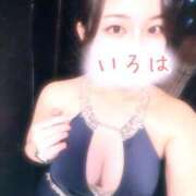ヒメ日記 2025/03/17 00:15 投稿 いろは AFTER V（アフターファイブ）